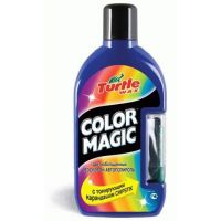 Полироль Turtle Wax Color Magic Plus с тонирующим карандашом чёрный FG5002 0,5л