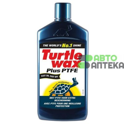 Поліроль Turtle Wax Plus PTFE воскової безбарвний FG6509 300мл