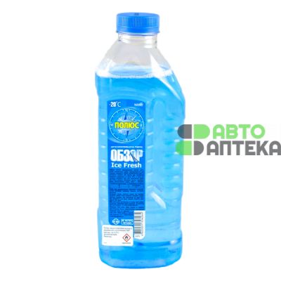 Омыватель стекла зимний Полюс Обзор -20 Ice Fresh 1л