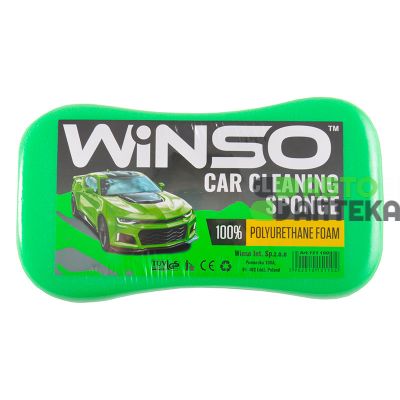 Губка Winso Car Cleaning Sponge для мытья авто с мелкими порами 151100
