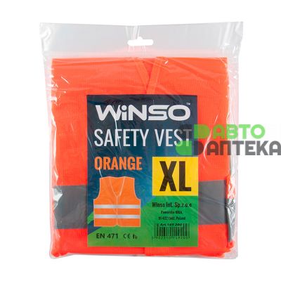 Жилет сигнальний Winso оранжевий розмір XL 149200