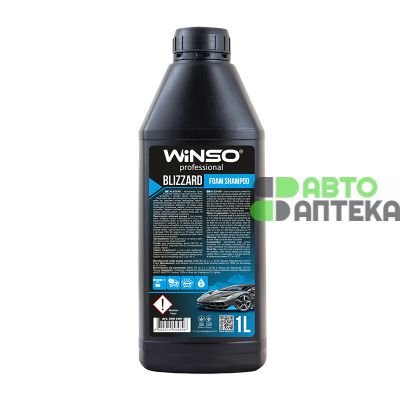 Атомобільний шампунь Winso Blizzard Foam Shampoo для ручної мийки концентрат 1:12-1:10 1л 880680