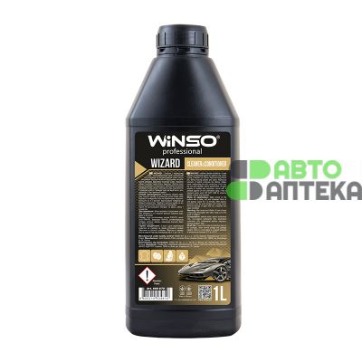Очисник Winso WIZARD CLEANER & CONDITIONER кондиціонер шкіри 1л 880870