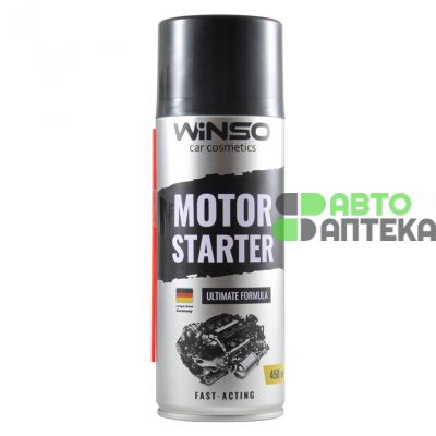 Быстрый запуск двигателя Winso MOTOR STARTER 450 мл 820170