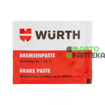 Смазка WÜRTH для суппортов 5,5гр 08931105