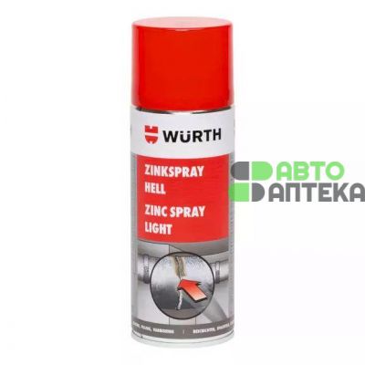 Грунт аэрозольный WÜRTH Zinc Spray Light цинковый 400мл 0893113114