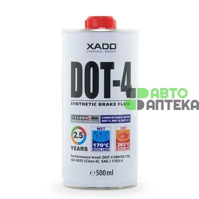 Тормозная жидкость XADO Synthetic Brake Fluid DOT 4 XA 50003 0,5л