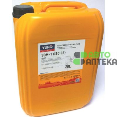 Смазочно-охлаждающая жидкость YUKO ЭОМ-1 (ISO 32) 20л