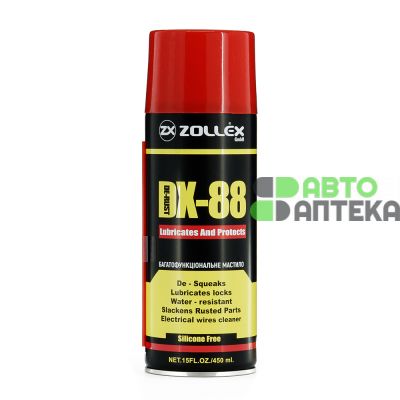 Смазка проникающая Zollex DX-88 450мл 15059