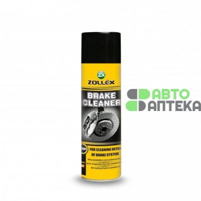 Очищувач Zollex Brake Cleaner для гальмівної системи B-045Z 450мл