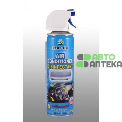 Очиститель Zollex Air Conditioner Fast Cleaner для кондицера одноразовый пенный S-100Z 220мл