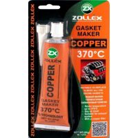 Герметик прокладка Zollex Copper Gasket Maker +370°C медный 25г