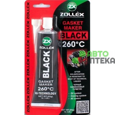 Герметик прокладка Zollex Black Gasket Maker +260°C чёрный 25г