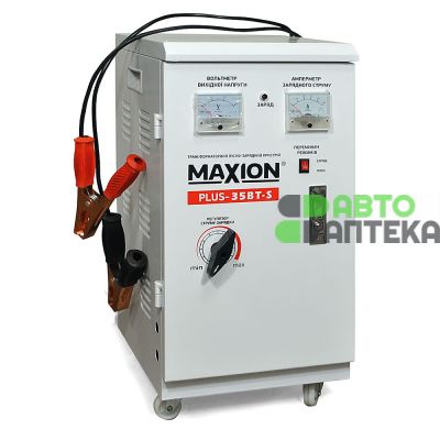 Трансформаторний пуско-зарядний пристрій MAXION PLUS-35ВT-S (12, 24V) a019