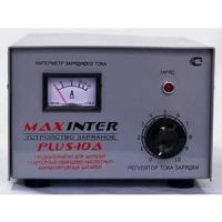 Зарядное устройство MAXINTER Plus-10