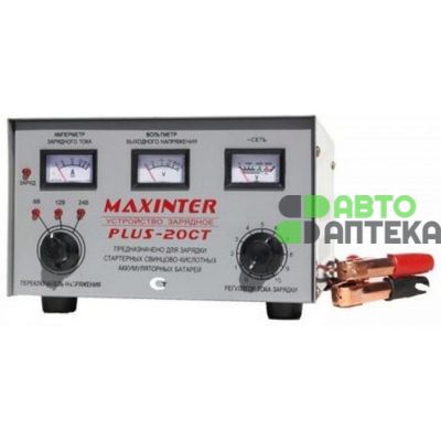 Зарядное устройство MAXINTER Plus-20