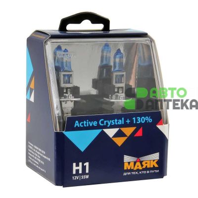 Автолампа МАЯК Active Crystal +130% комплект (P14.5s, H1, 4000K, 12V, 55W) MK 72120AC+130