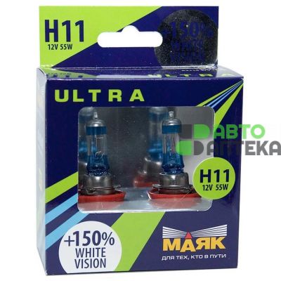 Автолампа МАЯК Ultra White Vision +150% комплект (PGJ19-2, H11, 12V, 55W) MK 82110WV+150