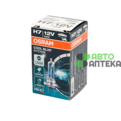 Автолампа Osram Cool Blue Intense NextGen (PX26d, H7, 5000К, 12V, 55W) 64210 CBN