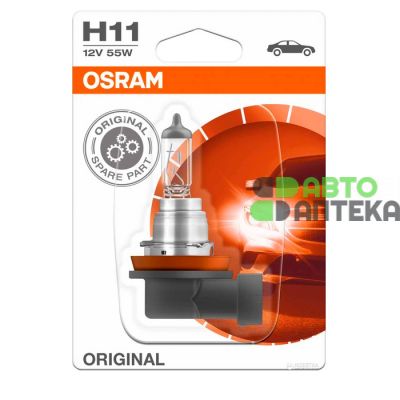Автолампа Osram 64211-01B (PGJ19-2, H11, 3200K, 12V, 55W)