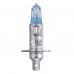 Автолампа Osram Cool Blue Intense NextGen (P14.5s, H1, 4200K, 12V, 55W) 64150 CBN