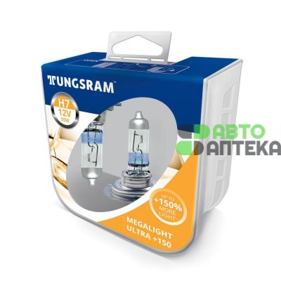 Автолампа TUNGSRAM Megalight Ultra +150 комплект (PX26d, H7, 12V, 55W) TU 58520NXNU.2PL