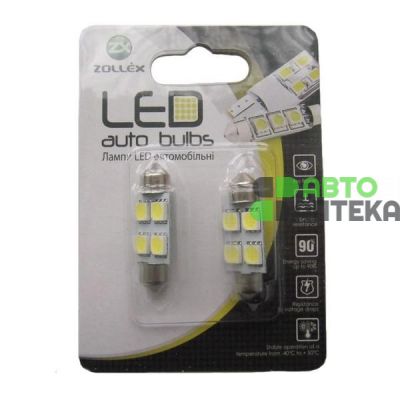 Автолампа Zollex LED V2203 1шт. (Festoon/36mm, white, 12V, SMD 5050x4)