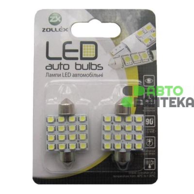 Автолампа Zollex LED V2207 1шт. (Festoon/36mm, white, 12V, SMD 2835x16)