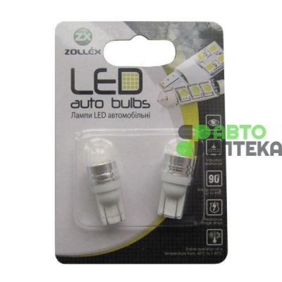 Автолампа Zollex LED T1101 1шт. (T10, white, 12V, 1W HPx1)