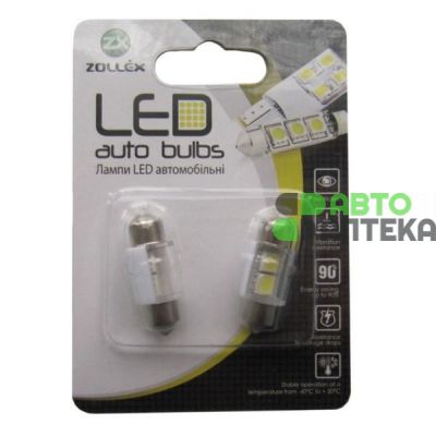 Автолампа Zollex LED V2209 1шт. (Festoon/31mm, white, 12V, SMD 5050x2)