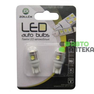 Автолампа Zollex LED T1129 1шт. (T10, white, 12V, (0,2+1W) HPx4)