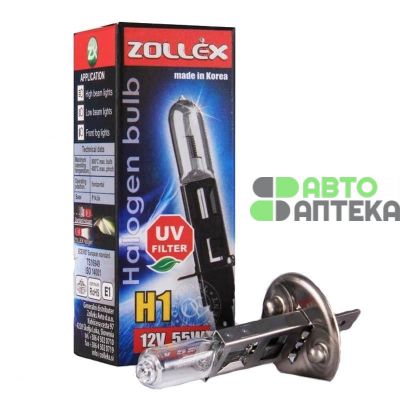 Автолампа Zollex Halogen UV Filter 9324 (P14.5s, H1, 2800K, 12V, 55W)