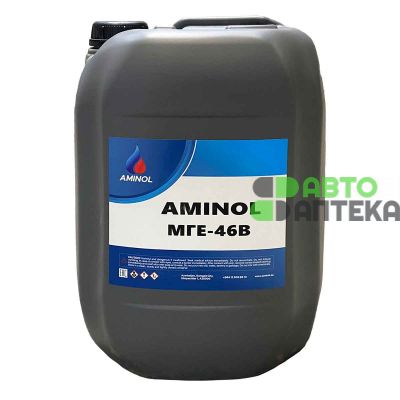 Индустриальное моторное масло AMINOL МГЕ-46В 20л AM151393