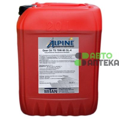 Масло трансмісійне Alpine Gear Oil 75W-90 TS GL-4 20л