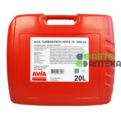 Автомобильное моторное масло AVIA TURBOSYNTH HDFE 14 10W40 20л avia0064