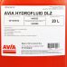 Олива трансмісійна AVIA Hydrofluid DLZ (UTTO) 20л avia0085