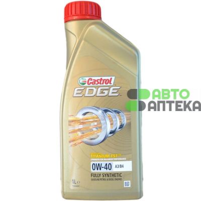 Автомобильное моторное масло Castrol Edge Titanium 0W-40 1л