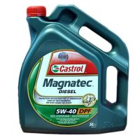 Автомобильное моторное масло Castrol Magnatec Diesel 5W-40 5л