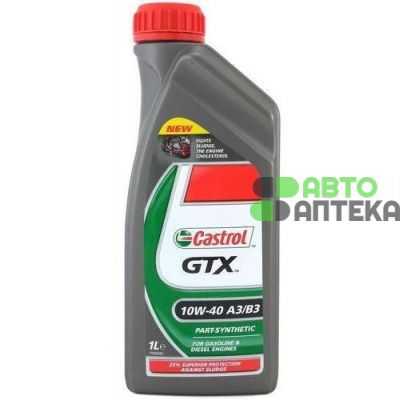 Автомобильное моторное масло Castrol GTX 10W-40 1л