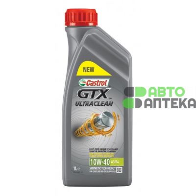 Автомобильное моторное масло Castrol GTX UlltraClean 10W-40 1л