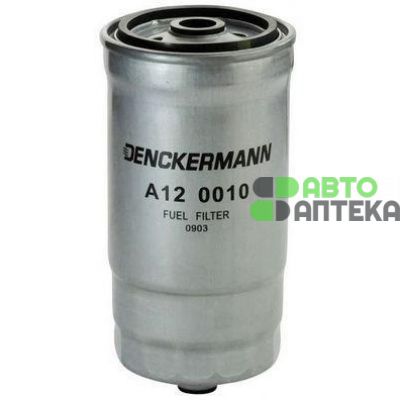 Паливний фільтр DENCKERMANN A120010