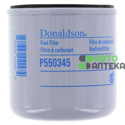 Паливний фільтр DONALDSON P550345