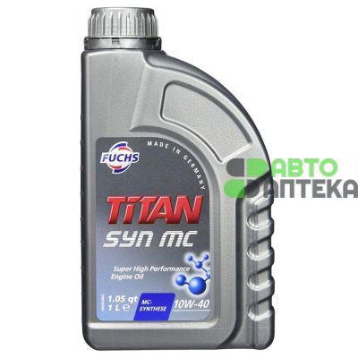 Автомобільне моторне масло FUCHS TITAN SYN MC 10W-40 1л