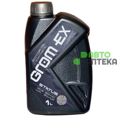 Автомобильное моторное масло GROM-EX STATUS 5W-40 1л