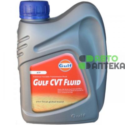 Масло трансмиссионное GULF CVT FLUID 245507GU01 1л