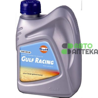 Автомобильное моторное масло GULF RACING 5W-50 1л