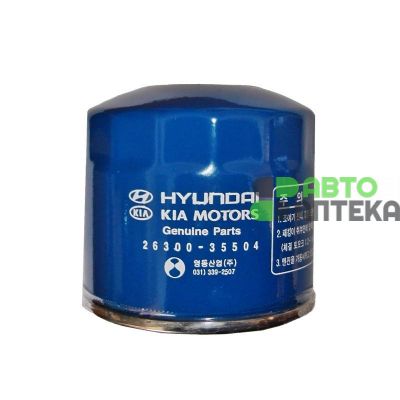 Масляний фільтр Hyundai 26300-35504
