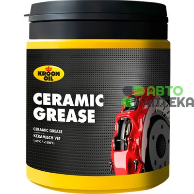 Мастило KROON OIL CERAMIC GREASE 600 г.
