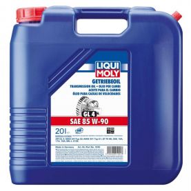 Масло трансмиссионное Liqui Moly Getriebeoil 85W-90 GL-4 минеральное 1045 20л