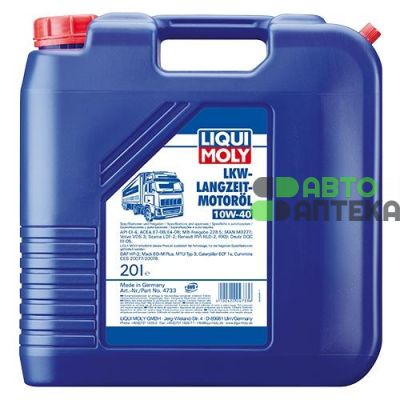 Автомобильное моторное масло Liqui Moly LKW Langzeit-Motoroil 10W-40 4733 20л